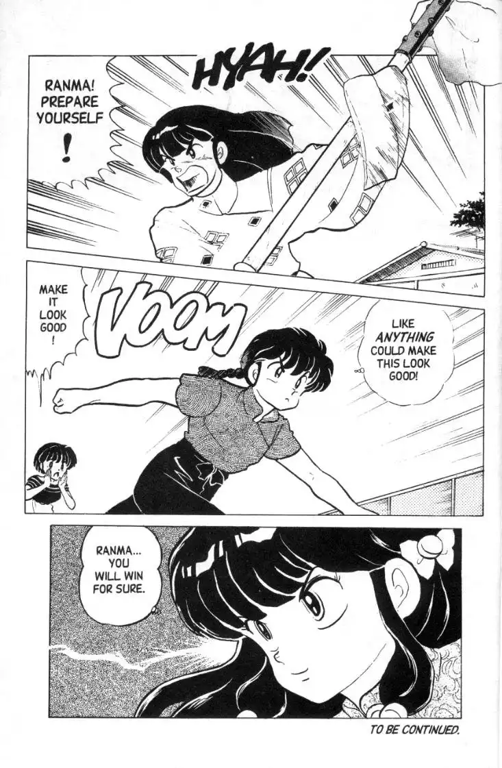 Ranma 1/2 Chapter 98 16